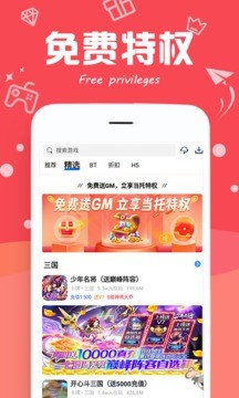 377СΑapp؈D