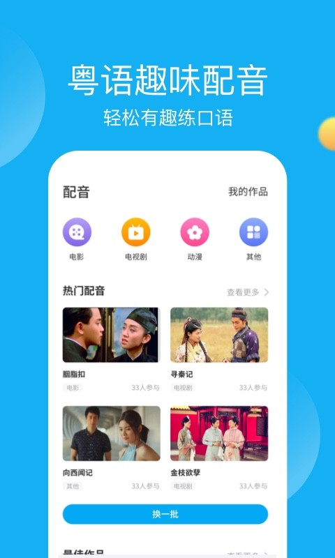 ZUWԺV|Ԓapp؈D