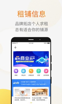 912̘I(y)app؈D