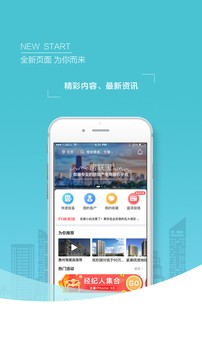 (lin)app؈D