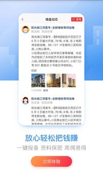 app؈D