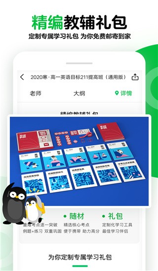 vӍZo(do)APP؈D