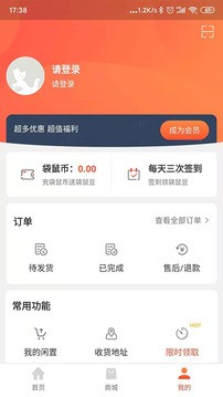app؈D