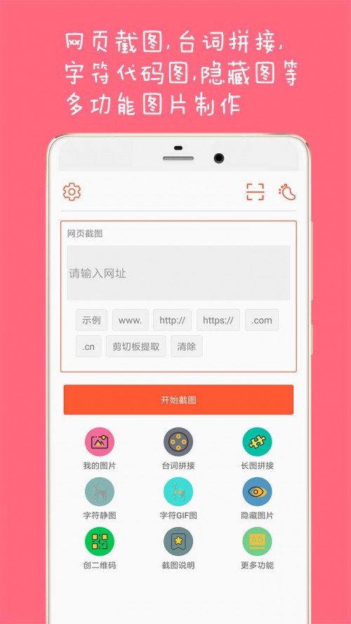 L(zhng)؈Dapp؈D