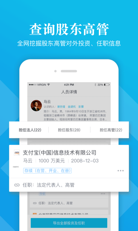 ŌAPP֙C(j)؈D
