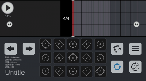 oSky Studio app؈D