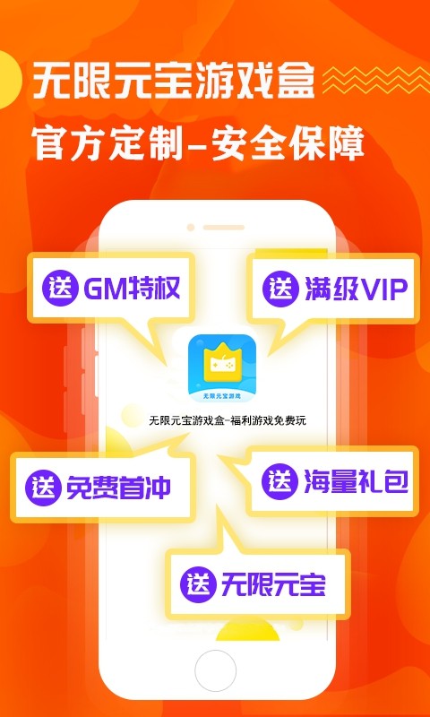 oԪΑapp؈D