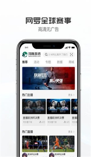 ֱApp؈D