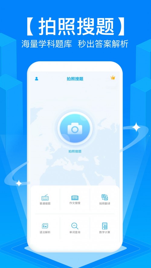 }app؈D