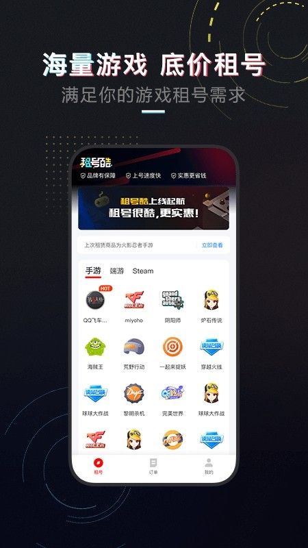̖app؈D