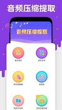 lȡsapp؈D