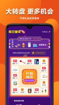 ؔ(ci)app؈D