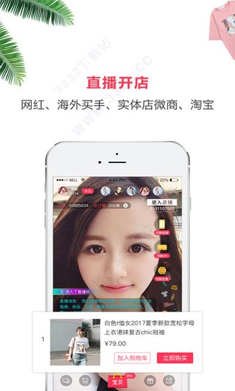 tֱApp؈D