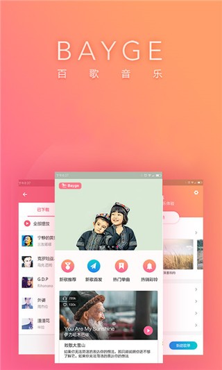 Bayge App؈D