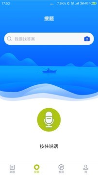 TСCapp؈D