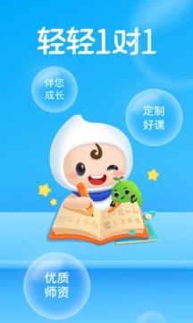 pp11 app؈D