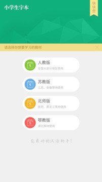 СWֱapp؈D