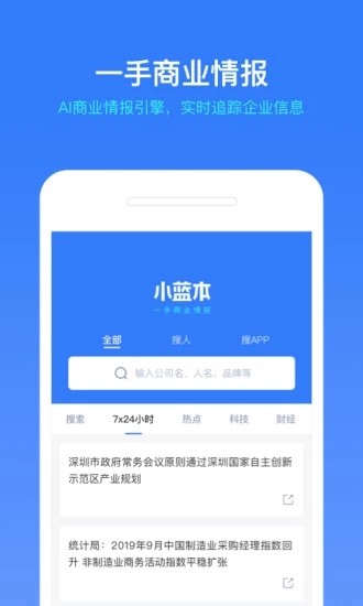 С{app؈D