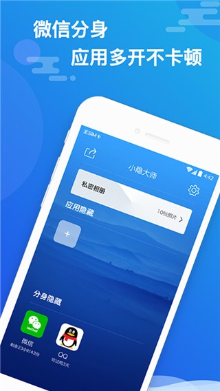 С[app؈D