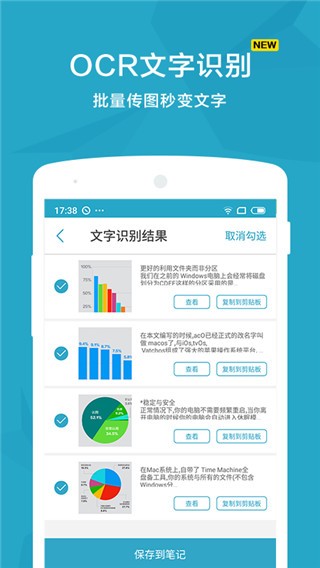 茚app؈D