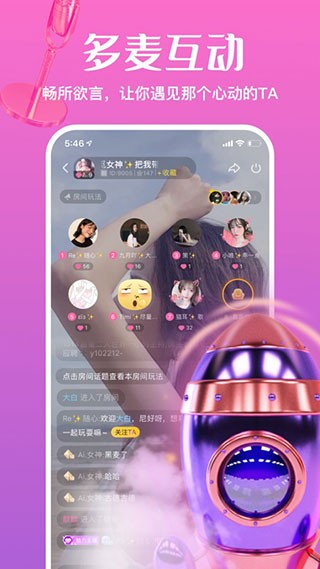 app؈D