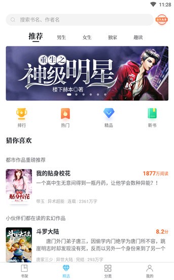 wxMСfapp؈D