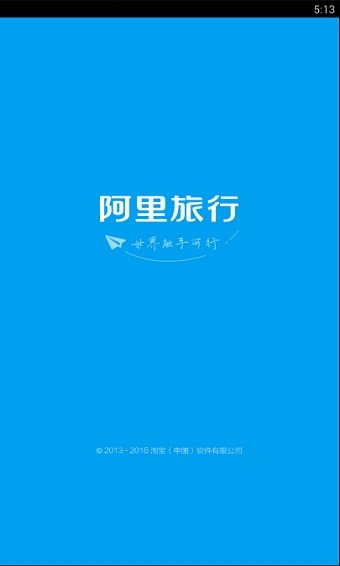 APP؈D