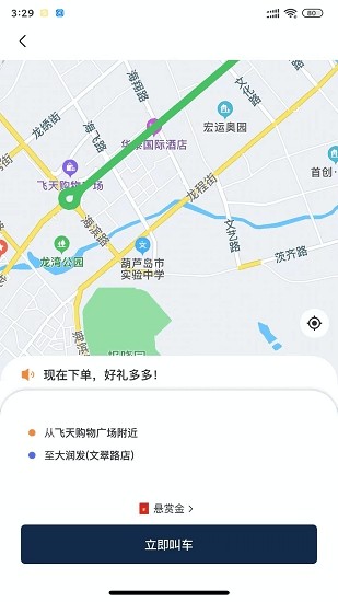 uƽ_app؈D