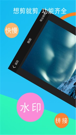 ҕl݋App؈D
