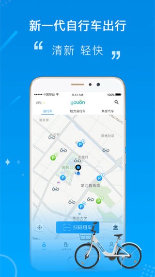 app؈D