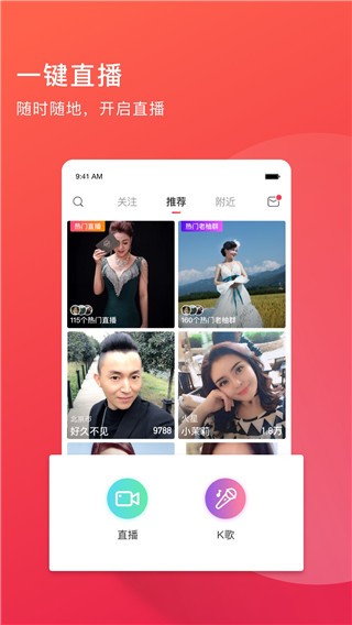 App؈D