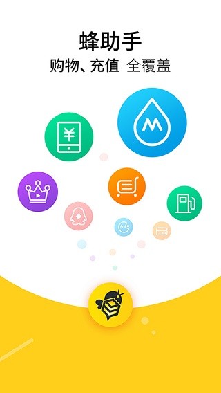 app؈D