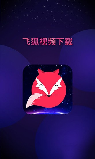 wҕldApp؈D