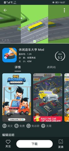 ٷ־W(wng)Αapp؈D