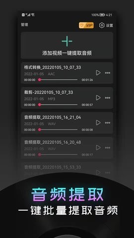 lȡapp؈D