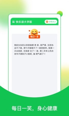 옷xapp؈D