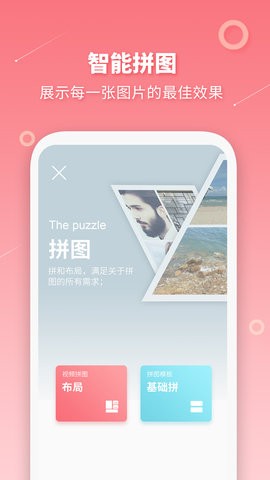 LDƴapp؈D