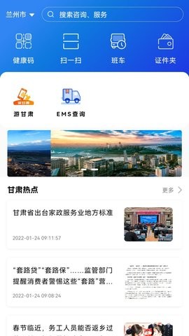 Cһaͨapp؈D