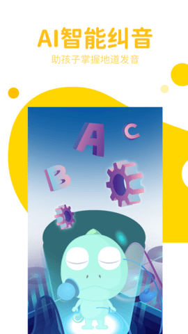 wͯapp؈D