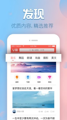 Vƪapp؈D