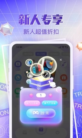 ೱäapp؈D