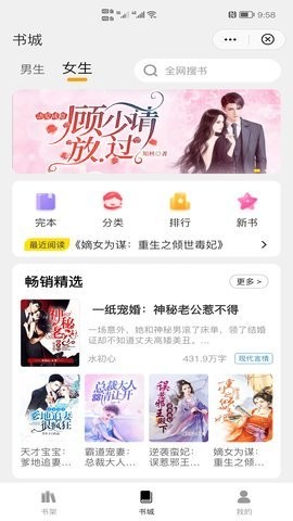 `؈Сf(shu)app؈D