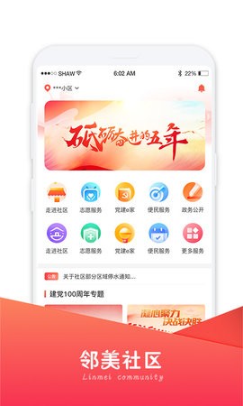 ^(q)app؈D