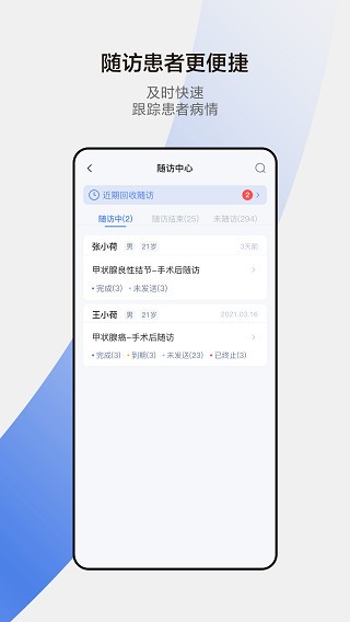 Сtapp؈D