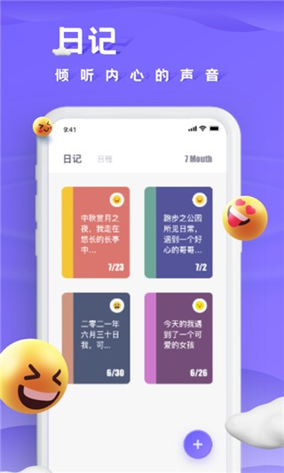 ССӛapp؈D