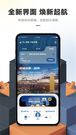A׾app؈D