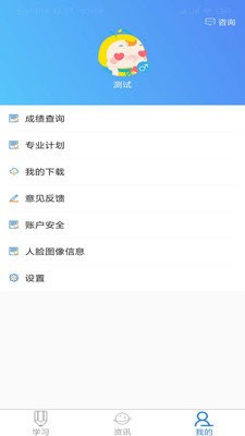 Կ^(gu)̿app؈D