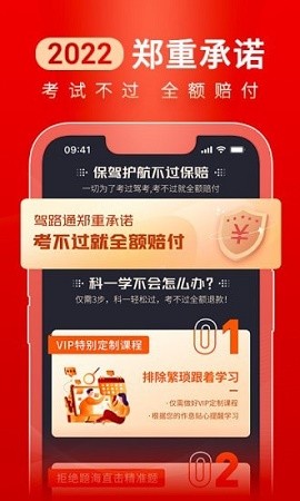 {·ͨapp؈D