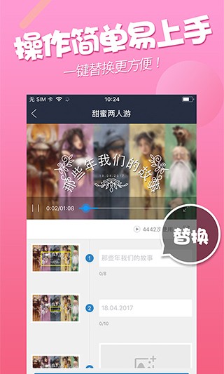 СApp؈D