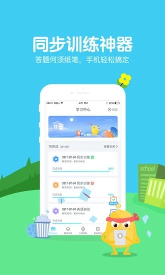 nW(xu)APP؈D